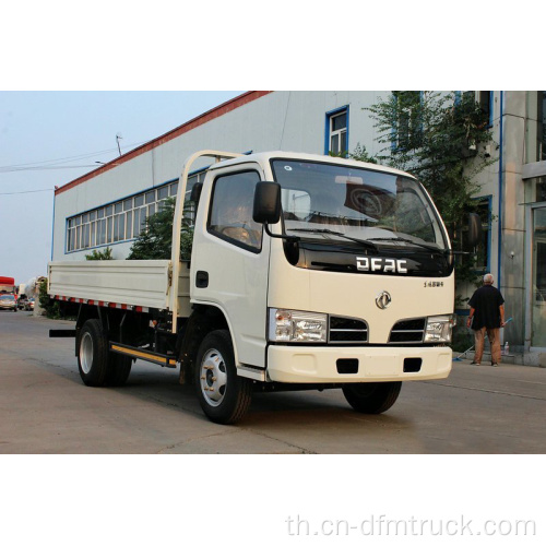 Dongfeng Duolika 4ton payload รถบรรทุกขนาดเล็ก